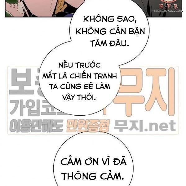 Cốt Binh Trở Lại: Chương 84