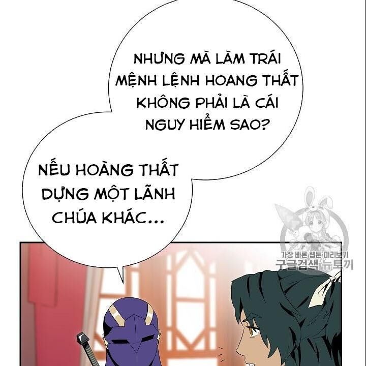 Cốt Binh Trở Lại: Chương 85