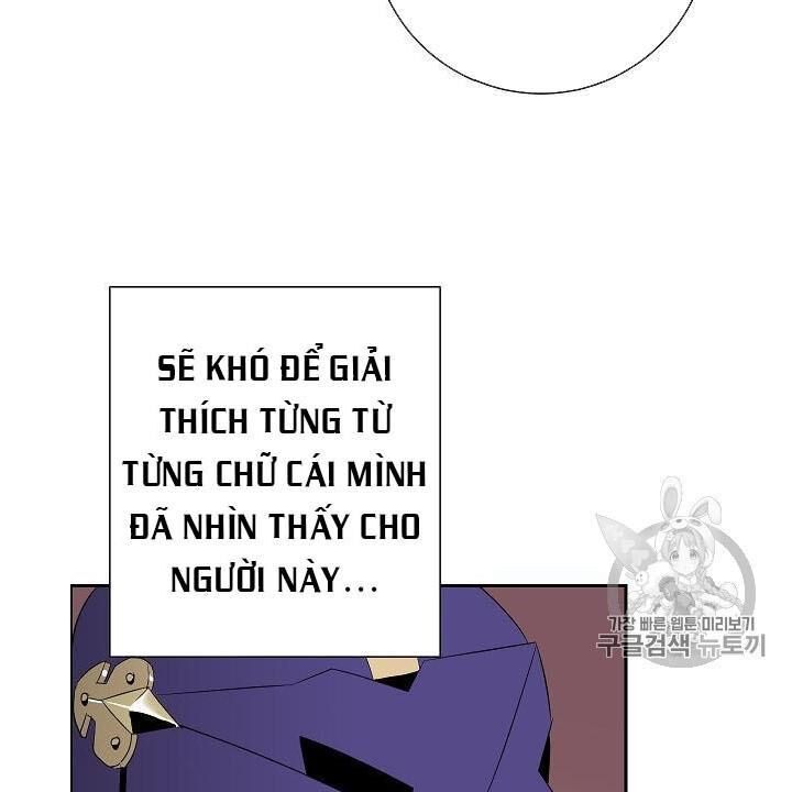 Cốt Binh Trở Lại: Chương 85