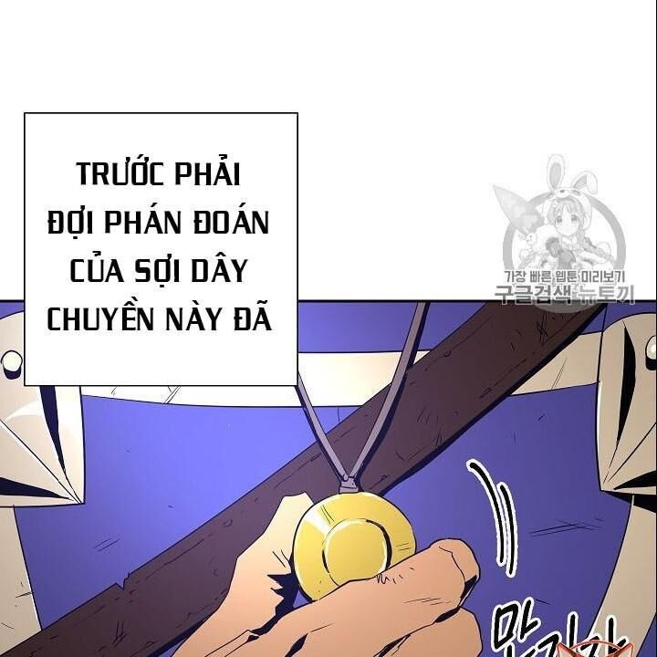 Cốt Binh Trở Lại: Chương 86