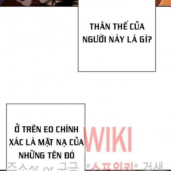 Cốt Binh Trở Lại: Chương 87