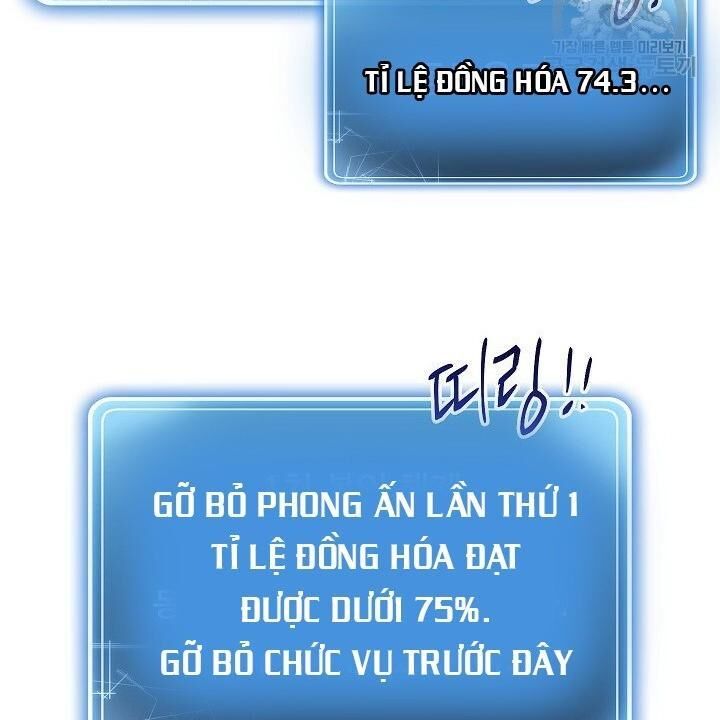 Cốt Binh Trở Lại: Chương 88