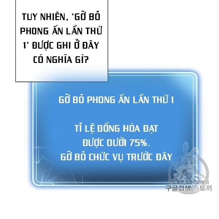 Cốt Binh Trở Lại: Chương 88