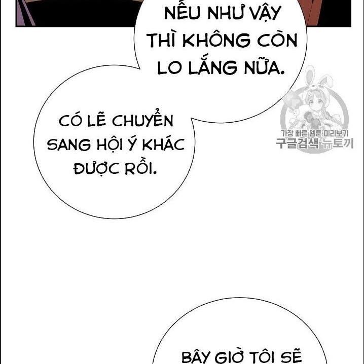 Cốt Binh Trở Lại: Chương 90