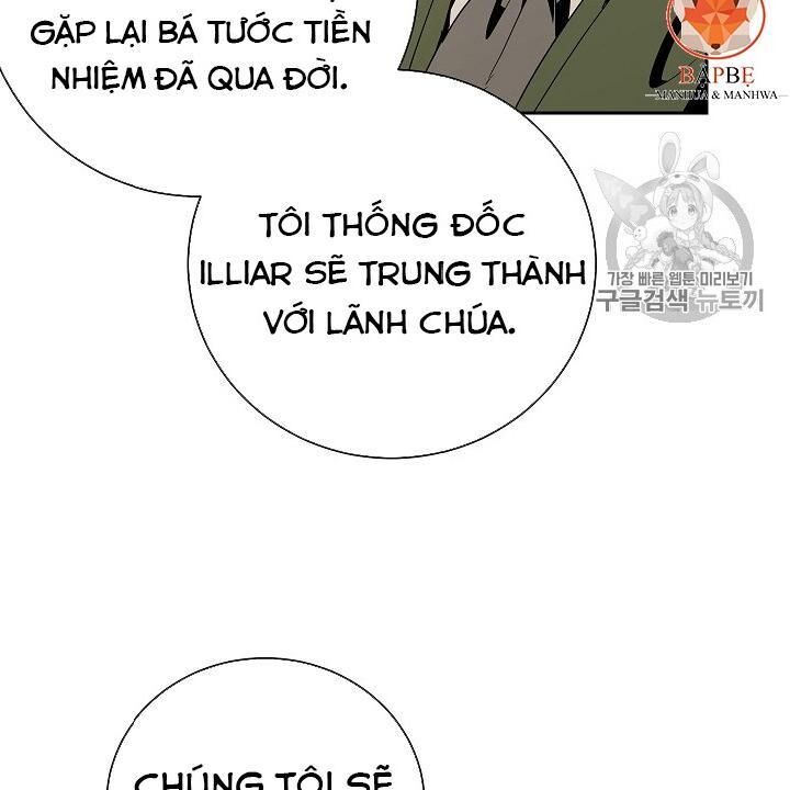 Cốt Binh Trở Lại: Chương 90