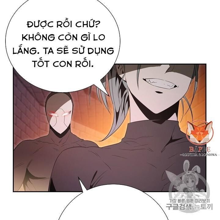 Cốt Binh Trở Lại: Chương 91