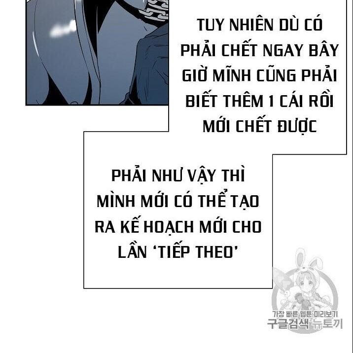 Cốt Binh Trở Lại: Chương 91