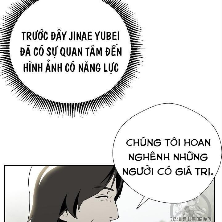 Cốt Binh Trở Lại: Chương 95