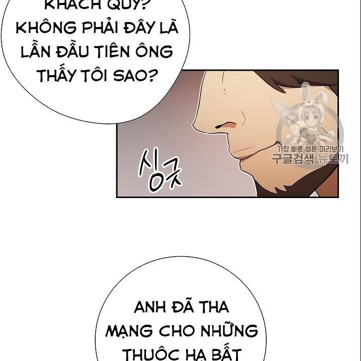 Cốt Binh Trở Lại: Chương 95