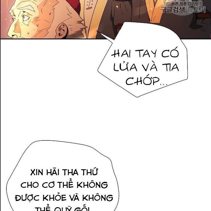 Cốt Binh Trở Lại: Chương 95