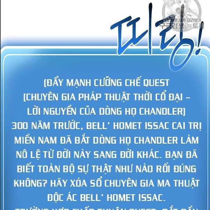 Cốt Binh Trở Lại: Chương 95