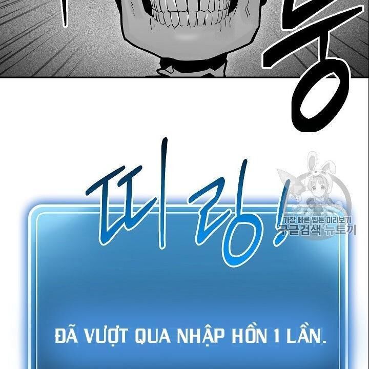 Cốt Binh Trở Lại: Chương 96
