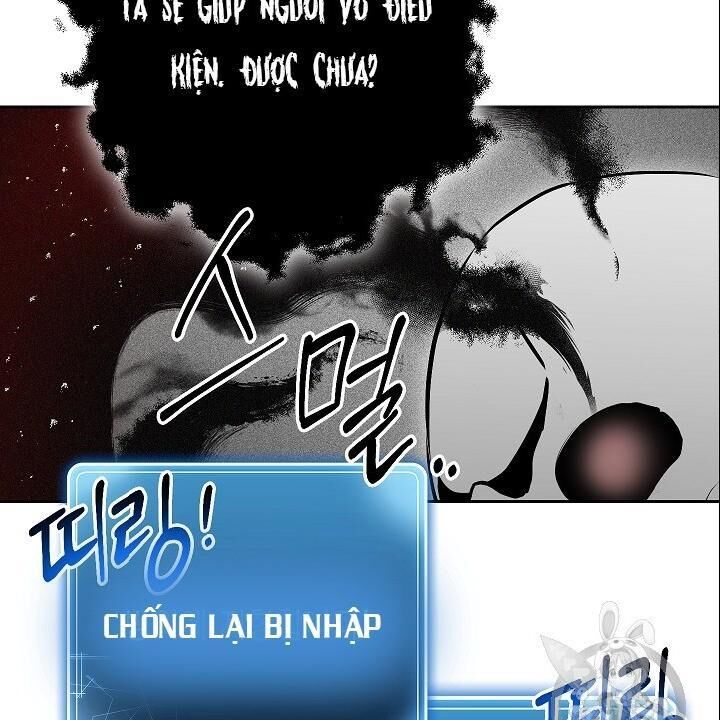 Cốt Binh Trở Lại: Chương 96