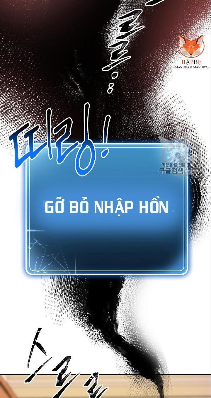 Cốt Binh Trở Lại: Chương 97