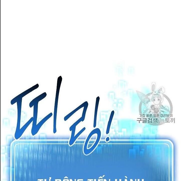 Cốt Binh Trở Lại: Chương 97