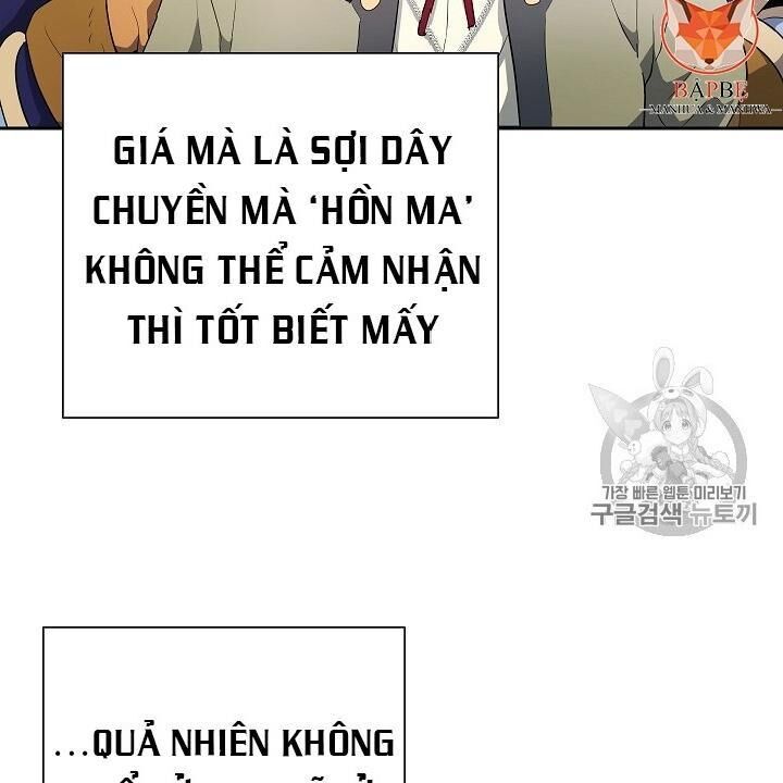 Cốt Binh Trở Lại: Chương 98