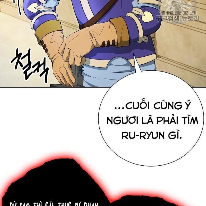 Cốt Binh Trở Lại: Chương 98