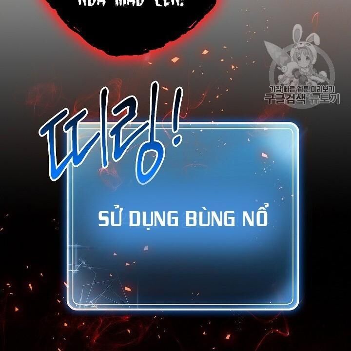Cốt Binh Trở Lại: Chương 98