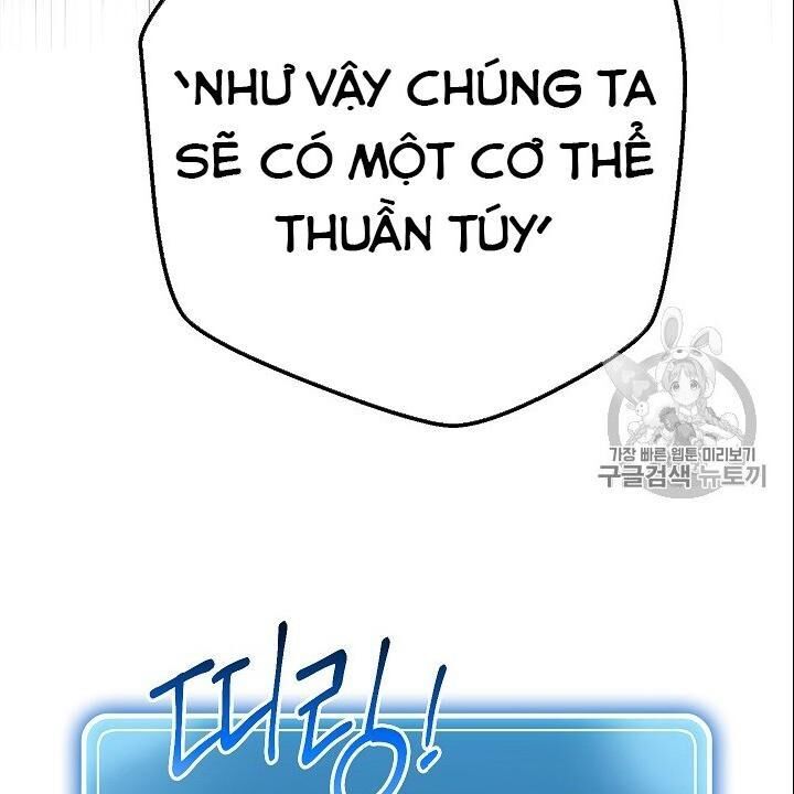 Cốt Binh Trở Lại: Chương 99