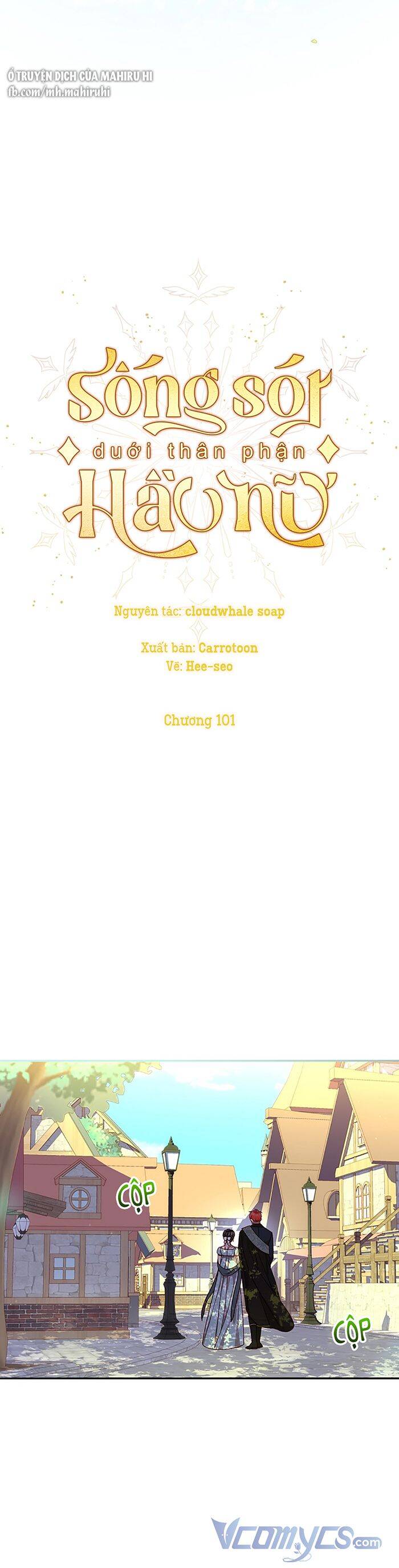 Bí Kíp Sinh Tồn Của Hầu Gái: Chapter 101