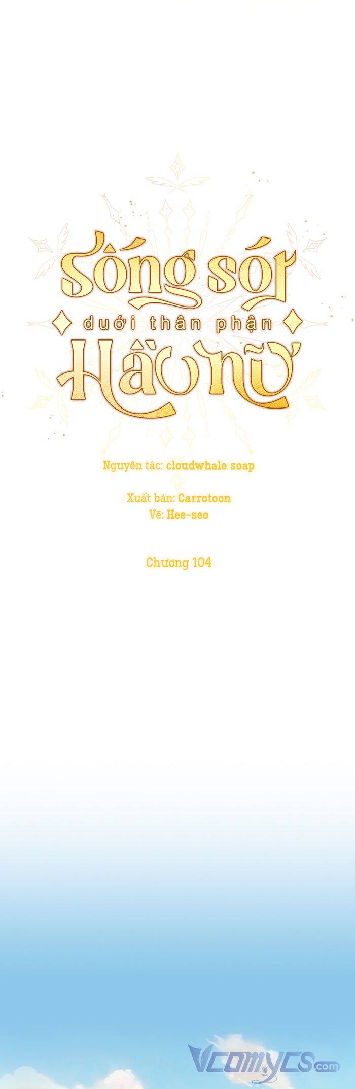 Bí Kíp Sinh Tồn Của Hầu Gái: Chapter 104