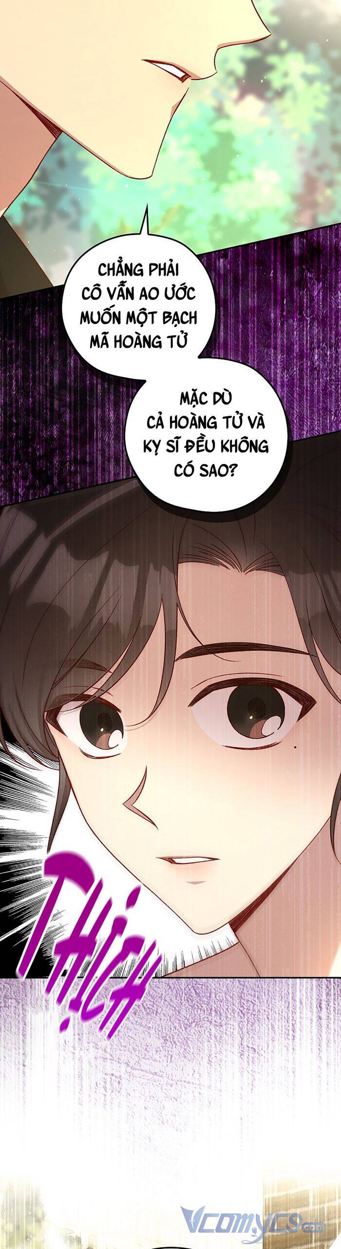 Bí Kíp Sinh Tồn Của Hầu Gái: Chapter 104