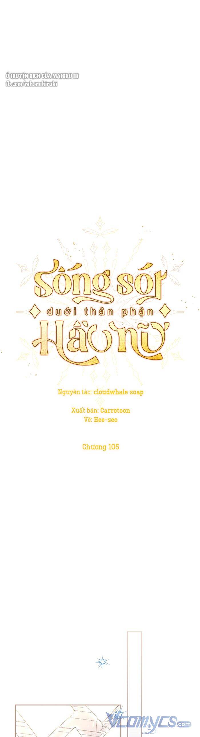 Bí Kíp Sinh Tồn Của Hầu Gái: Chapter 105