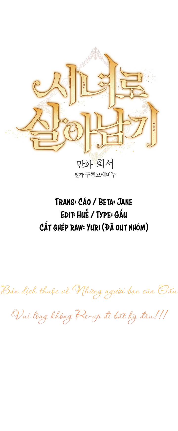 Bí Kíp Sinh Tồn Của Hầu Gái: Chapter 18