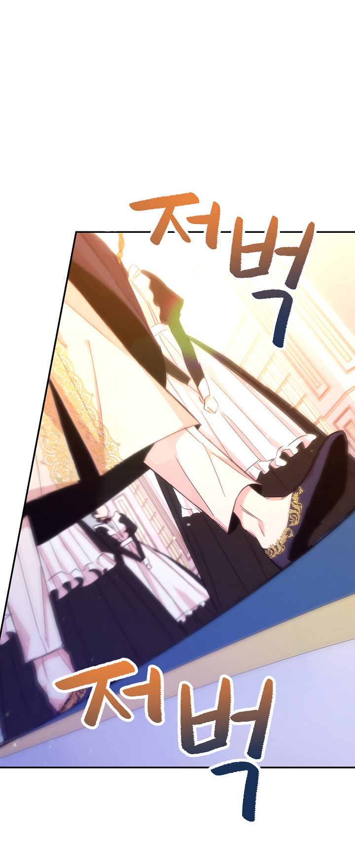 Bí Kíp Sinh Tồn Của Hầu Gái: Chapter 2