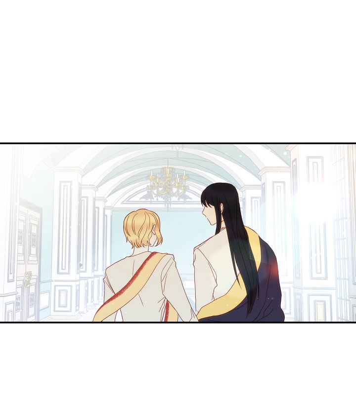 Bí Kíp Sinh Tồn Của Hầu Gái: Chapter 2