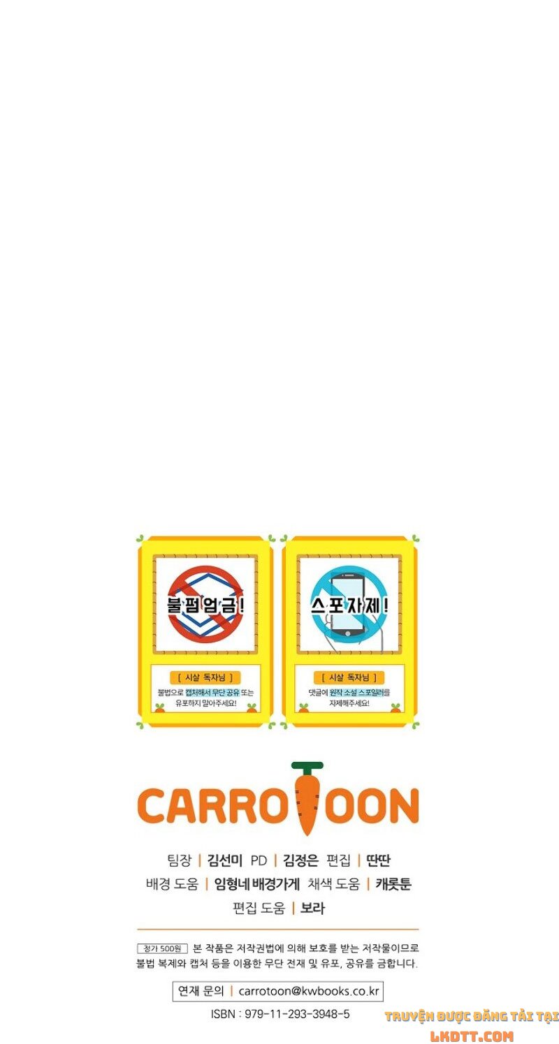 Bí Kíp Sinh Tồn Của Hầu Gái: Chapter 24