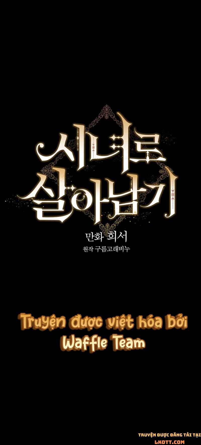 Bí Kíp Sinh Tồn Của Hầu Gái: Chapter 24