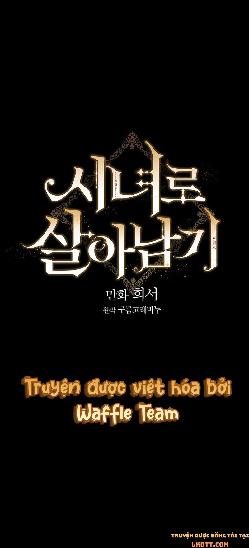 Bí Kíp Sinh Tồn Của Hầu Gái: Chapter 28