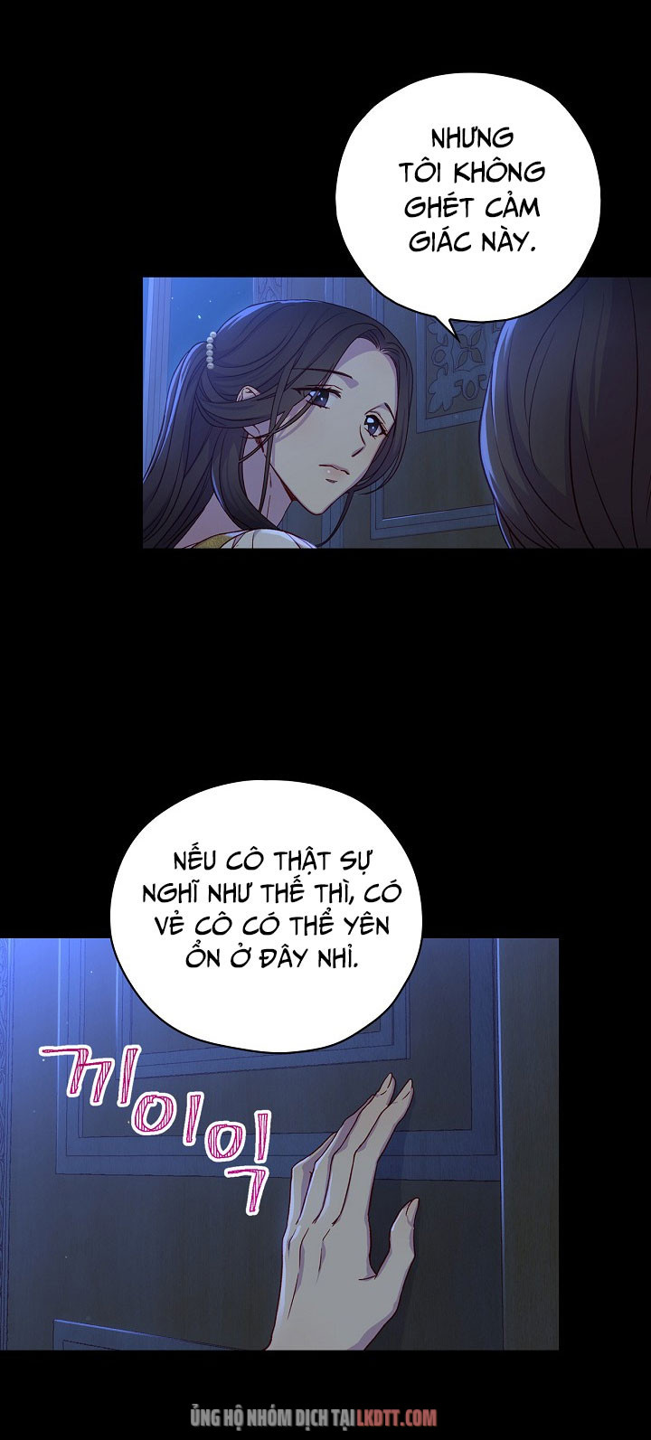 Bí Kíp Sinh Tồn Của Hầu Gái: Chapter 33