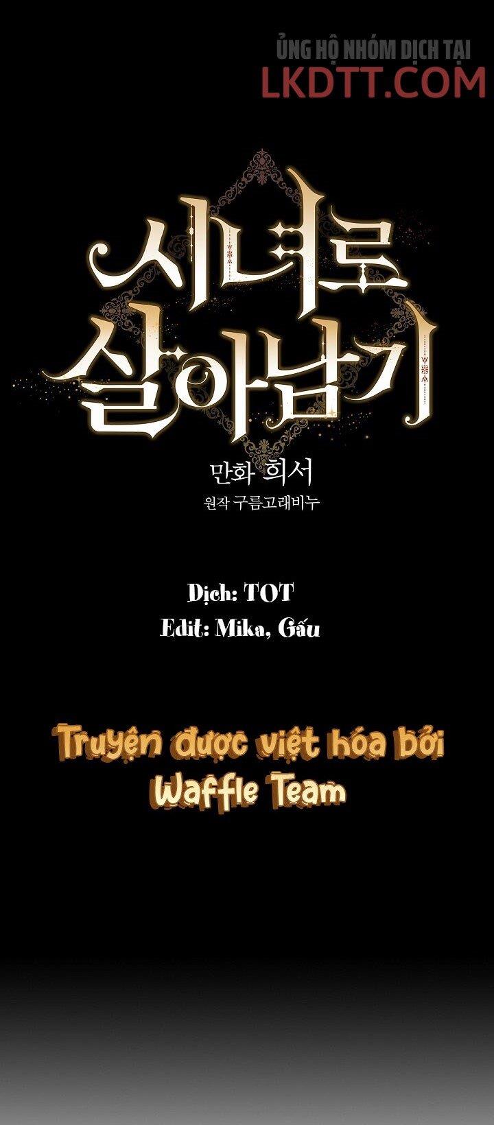 Bí Kíp Sinh Tồn Của Hầu Gái: Chapter 42.1
