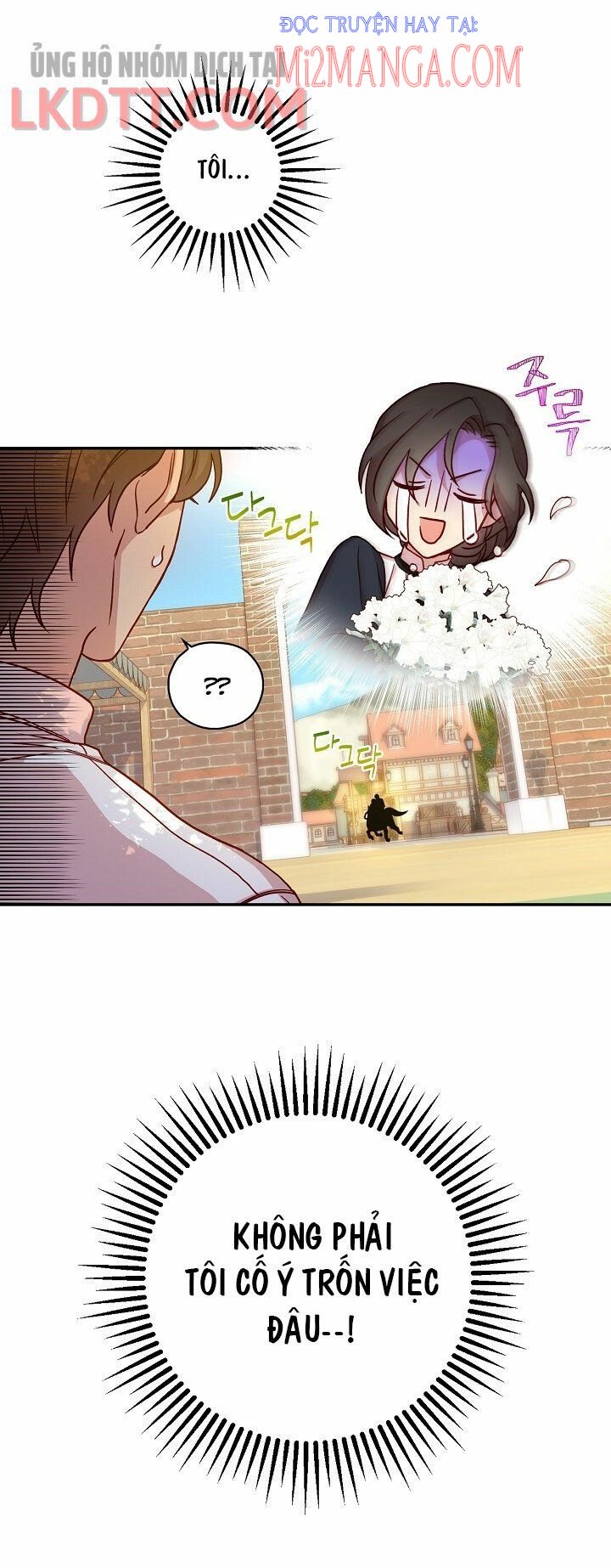 Bí Kíp Sinh Tồn Của Hầu Gái: Chapter 43.2