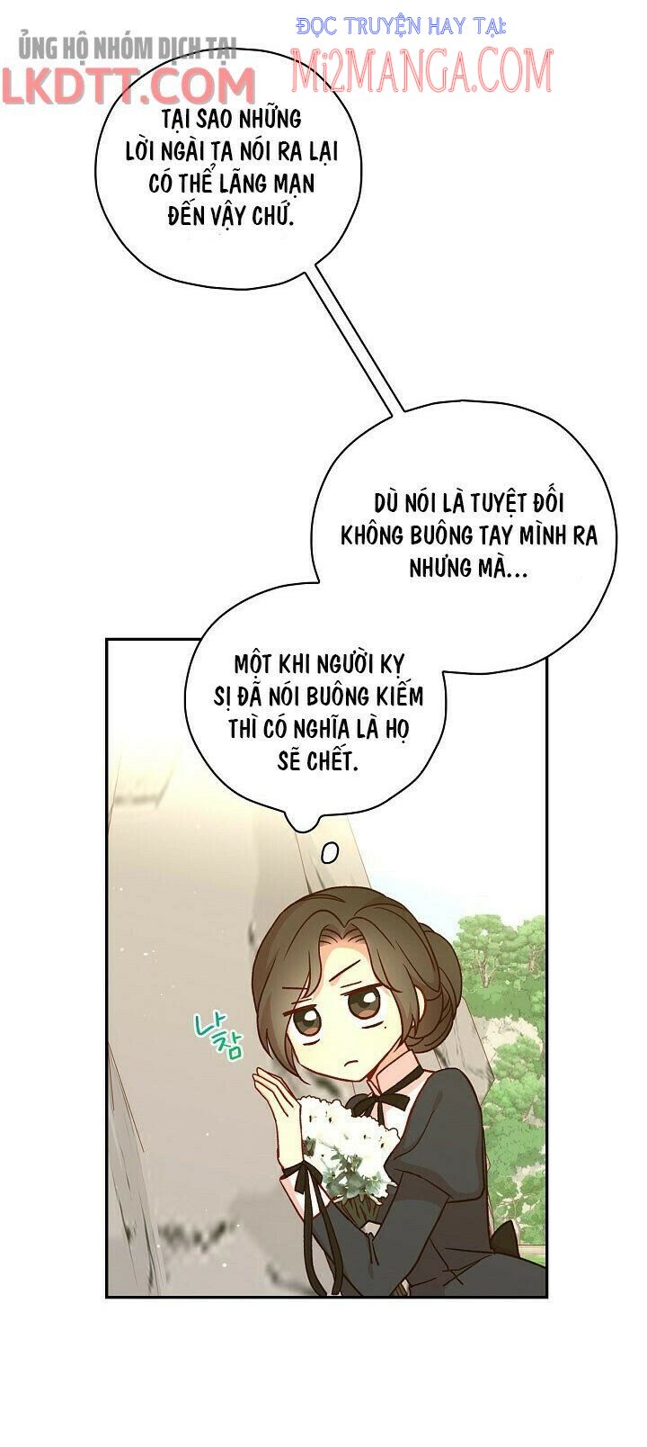 Bí Kíp Sinh Tồn Của Hầu Gái: Chapter 44.5