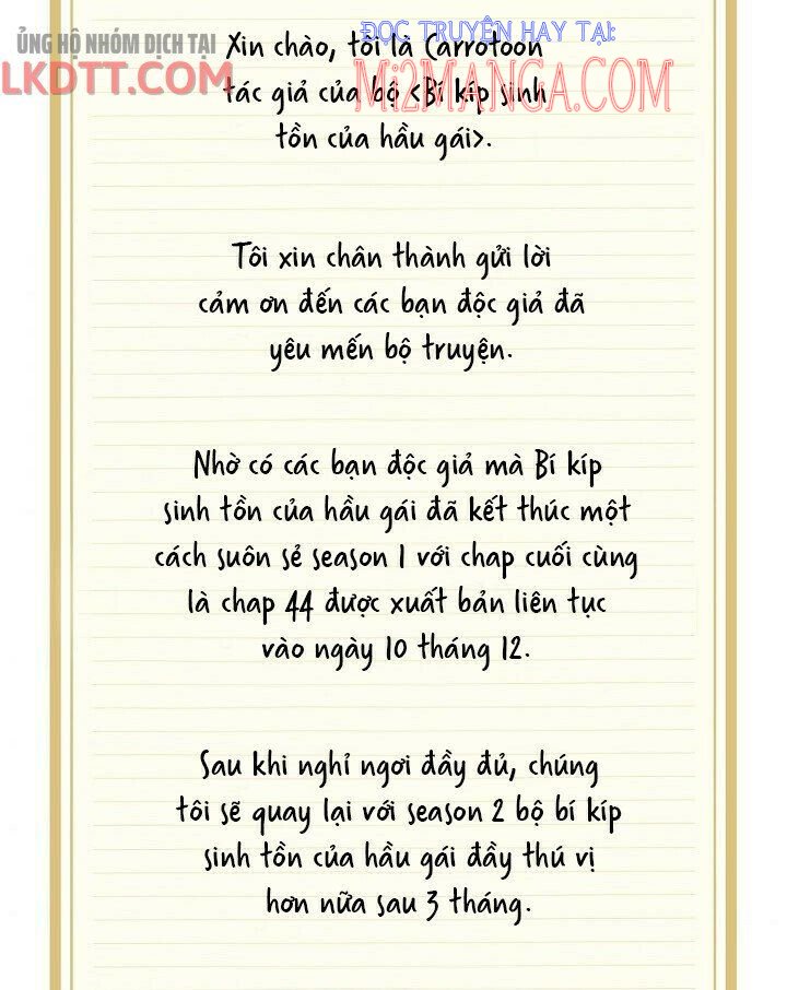 Bí Kíp Sinh Tồn Của Hầu Gái: Chapter 44.5