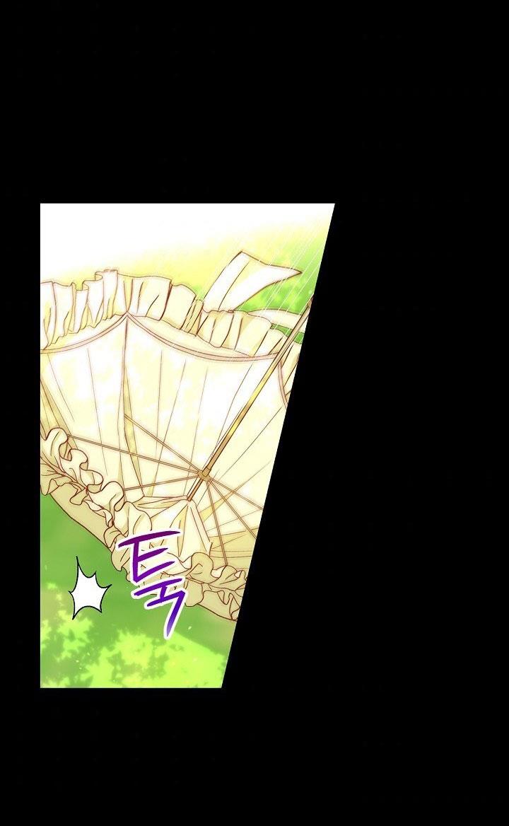 Bí Kíp Sinh Tồn Của Hầu Gái: Chapter 47