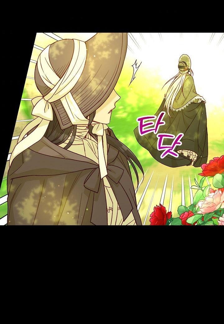 Bí Kíp Sinh Tồn Của Hầu Gái: Chapter 47