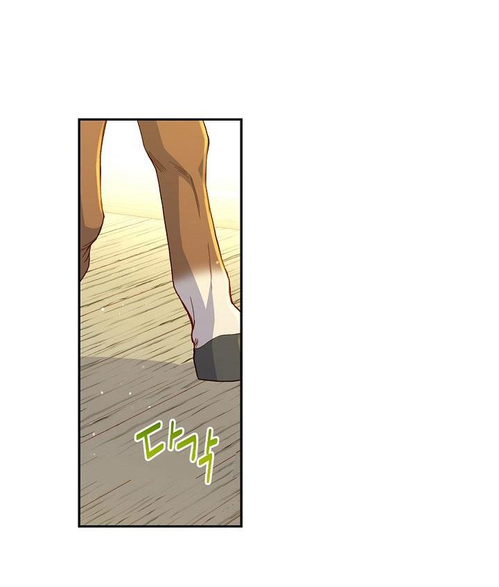 Bí Kíp Sinh Tồn Của Hầu Gái: Chapter 49