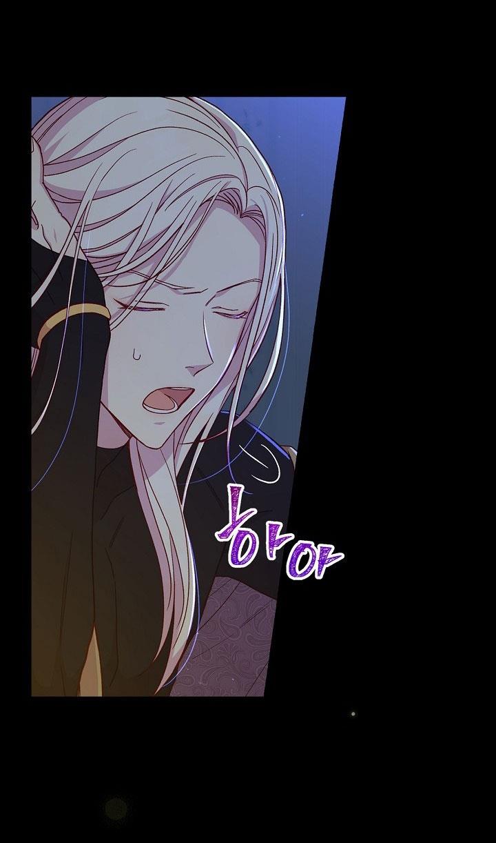 Bí Kíp Sinh Tồn Của Hầu Gái: Chapter 50.5