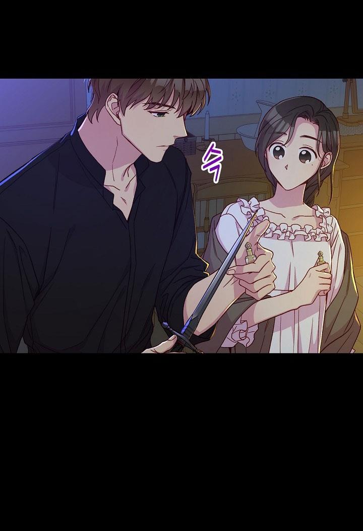 Bí Kíp Sinh Tồn Của Hầu Gái: Chapter 50.5