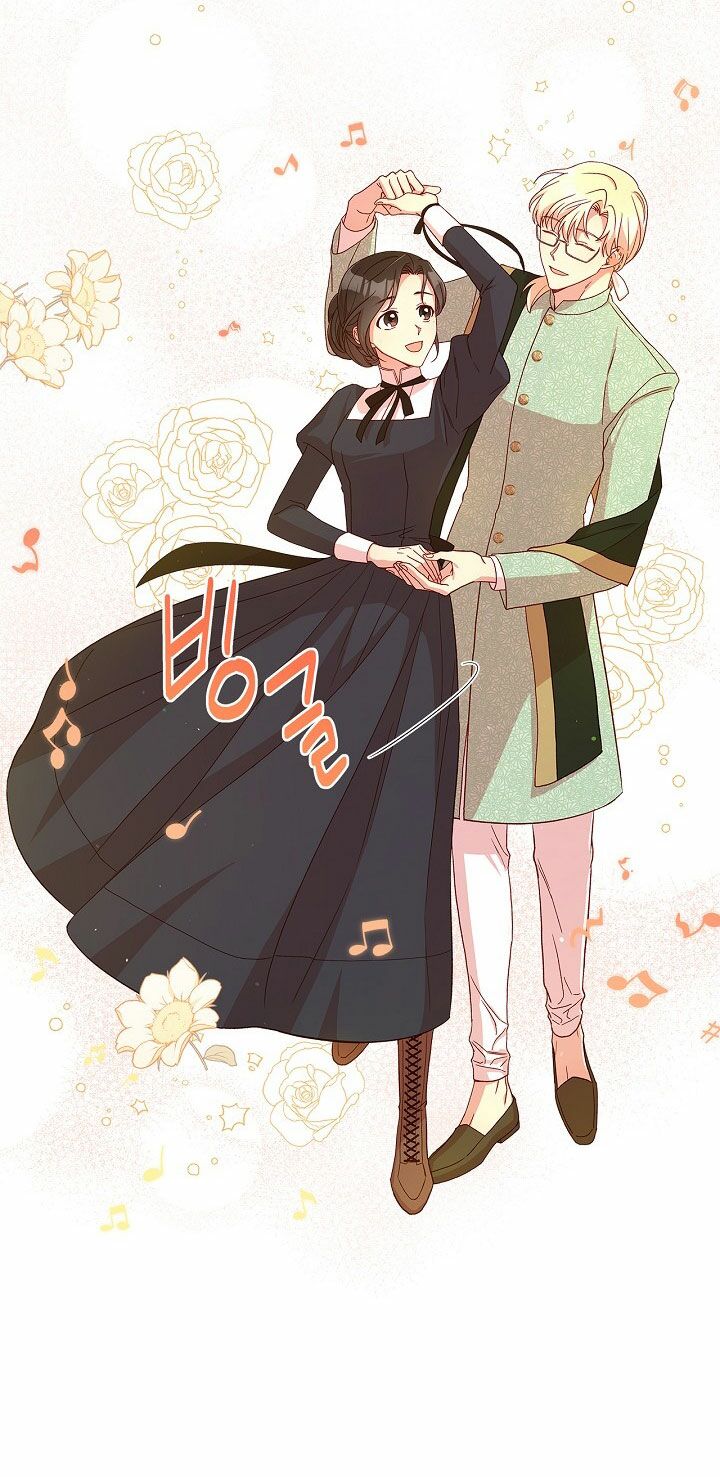 Bí Kíp Sinh Tồn Của Hầu Gái: Chapter 53.5