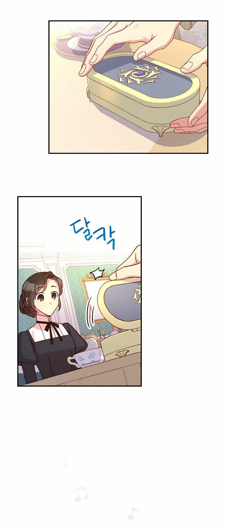 Bí Kíp Sinh Tồn Của Hầu Gái: Chapter 53.5