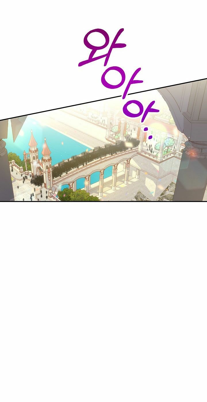 Bí Kíp Sinh Tồn Của Hầu Gái: Chapter 53