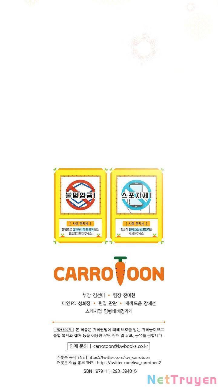 Bí Kíp Sinh Tồn Của Hầu Gái: Chapter 55