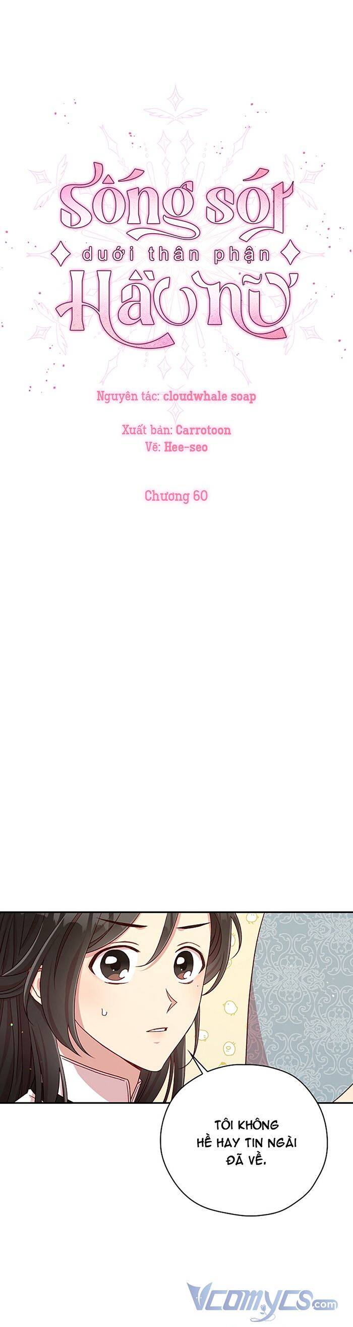 Bí Kíp Sinh Tồn Của Hầu Gái: Chapter 60