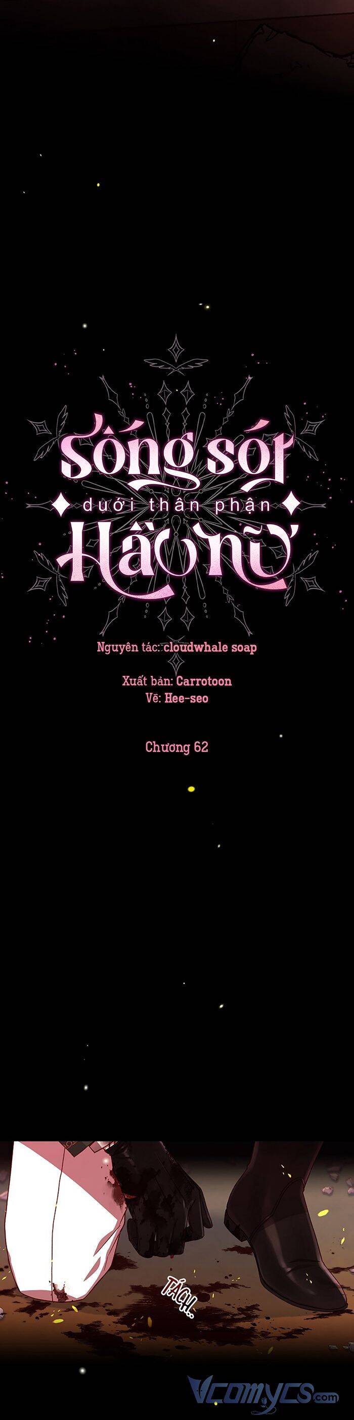 Bí Kíp Sinh Tồn Của Hầu Gái: Chapter 62