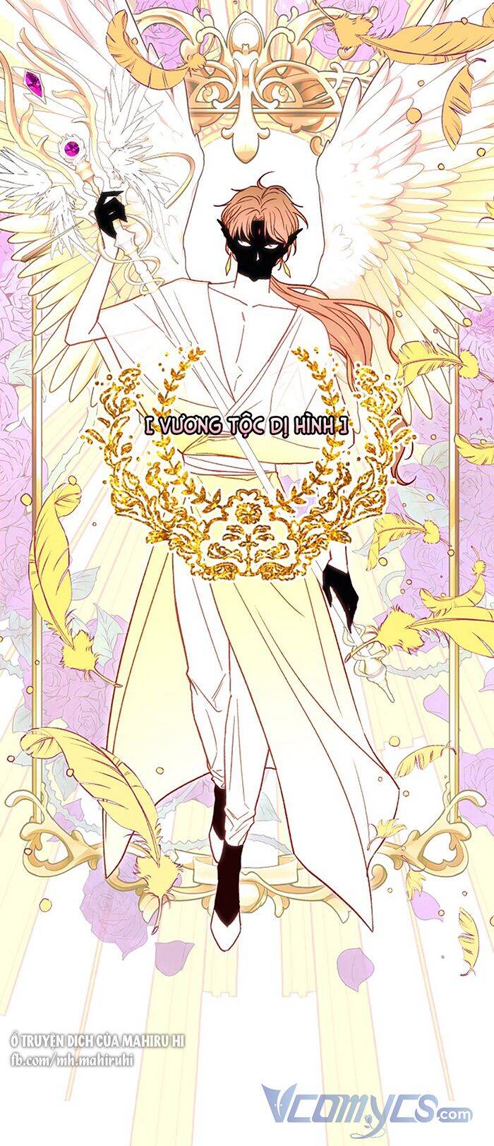 Bí Kíp Sinh Tồn Của Hầu Gái: Chapter 81